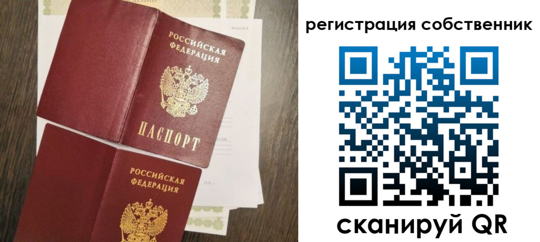 форма 3 в Карпинске